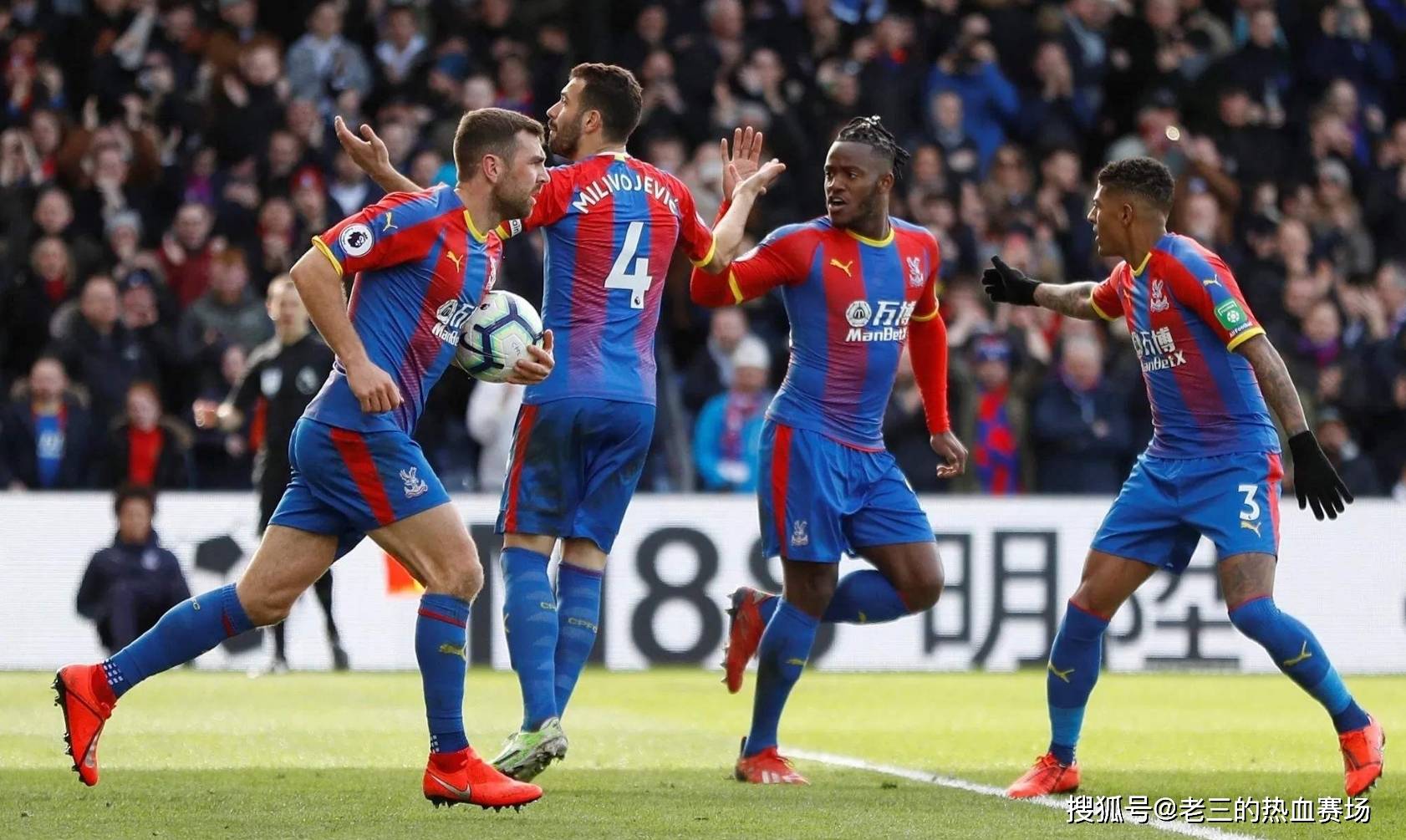 员资源中获 员资源中获